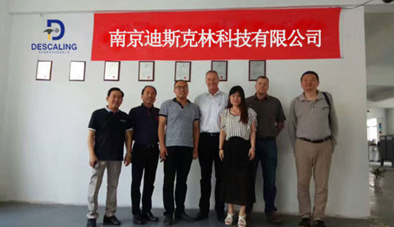 Deutsche Kunden besuchen Nanjing Descaling Technology